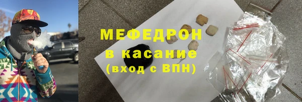 хмурый Верхний Тагил