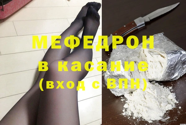 бошки Верея